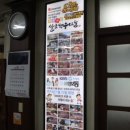 설악한우6 이미지