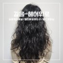 성북-길음-3309 이미지