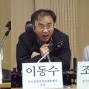 구로장애인자립생활센터 이미지