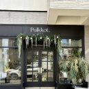 금마시장 | 광주 수완지구 꽃집_ 전문 플로리스트의 감각적인 꽃다발 풀꽃빌리지