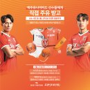 백록주유소 이미지