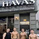 하바스 다이어트 스쿨 이미지