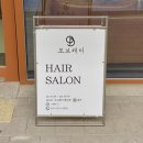 사림동113 이미지