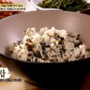 양구밥상 bnt뉴스
