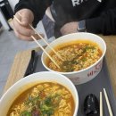 잉스커피&라면매니아울산전하점 | 울산 동구 전하동 무인라면전문점 라면매니아