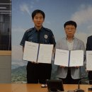 CU편의점중앙점 이미지