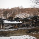 자혜공원 이미지