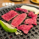 어반브릭스 앞 횡단보도 | 창원 중동 맛집 어반브릭스 소고기 입에서 녹는 상록한우