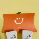 귤꽃향기 | 올리브영 제이듀 은은한 귤꽃 핸드로션 솔직후기