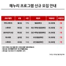 동천재활체육센터 이미지