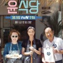 사랑방 한식당 이미지