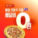 매월1로L 이미지