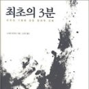 합천도서관 이미지