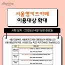 은천동-17 네이버블로그