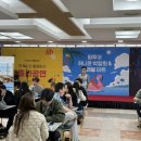 (주)허니문여행사 이미지