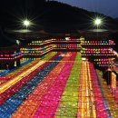 삼광사 이미지