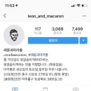 수현세탁소 - 미추홀구 낙섬서로50번길 30 | 수현세탁소