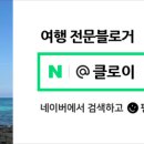 레이어드제주점 이미지