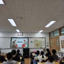 세상을바꾸는밥상 이미지