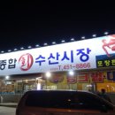 봉곡회식당 네이버블로그