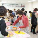 푸른마을공동체센터 이미지