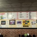 복주길(옥동) 이미지