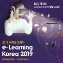 와이케이테크 이미지