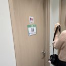 샤부마스터 대구도남점