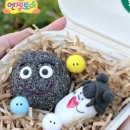 반토리