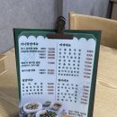 고귀한식탁 이미지