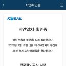 카페오브젝트 이미지