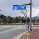 산막세천 Daum카페