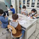 구송초등학교 이미지