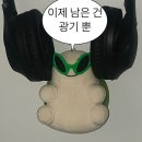 W05. 숏컷 예신의 아이브스튜디오 Studio IVE 세미 웨딩 촬영 후기 💐💍 (+ 아벨바이케이 / 알루청담...