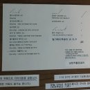 다수(dasu) 이미지