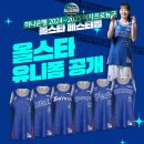 정용체육관 이미지