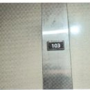 삼선푸르지오아파트 이미지