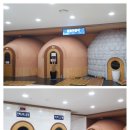 한강스파24시 사우나 이미지