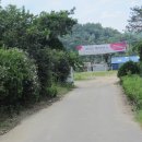 이반성면사무소 이미지