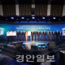 학교법인 계명대학교 이미지