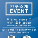 복싱 사관학교 이미지