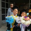 부산대연유치원 이미지