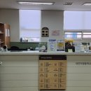 대전덕명중학교 이미지