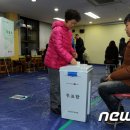 공릉병설유치원 이미지