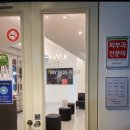 마이스킨피부과의원 이미지