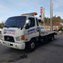 서산보링공업사 이미지