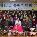 한울타리지역아동센터 이미지