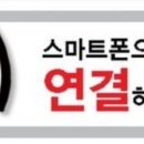 장산초등학교 병설유치원 이미지