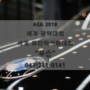 디탑 이미지