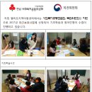 엘리트지역아동센터 이미지